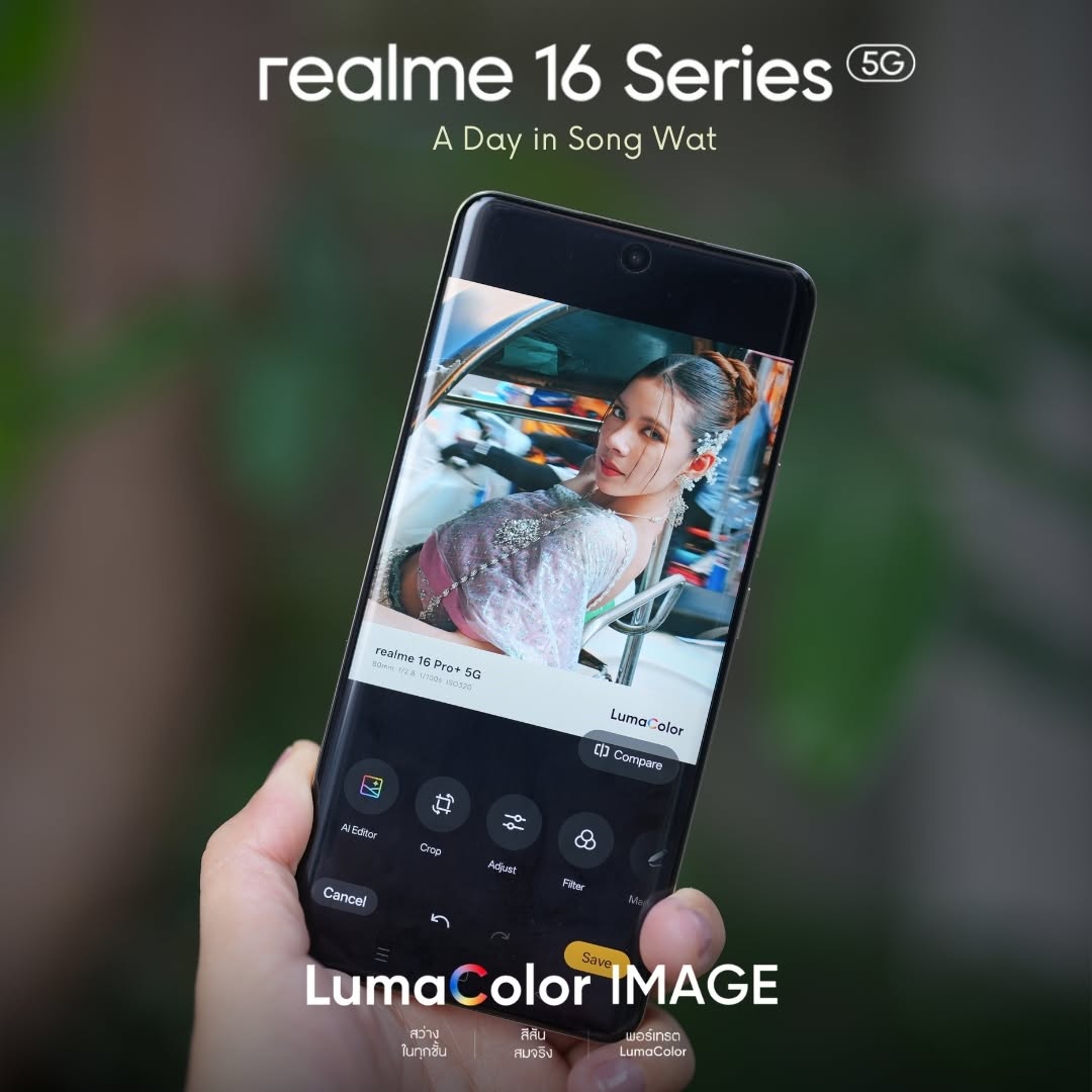 realme 16 Pro+ 5G ถ่ายภาพย่านเก่า Song Wat สวยระดับมืออาชีพ รูปที่ 3