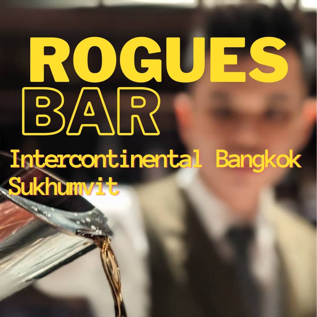 Rogues Bar เปิดใหม่ย่านทองหล่อ สวยมาก