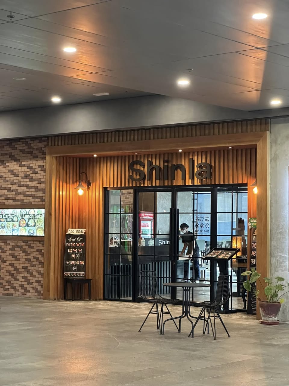 Shinla Korean Restaurant ชุดอาหารกลางวันปังสุด รูปที่ 2