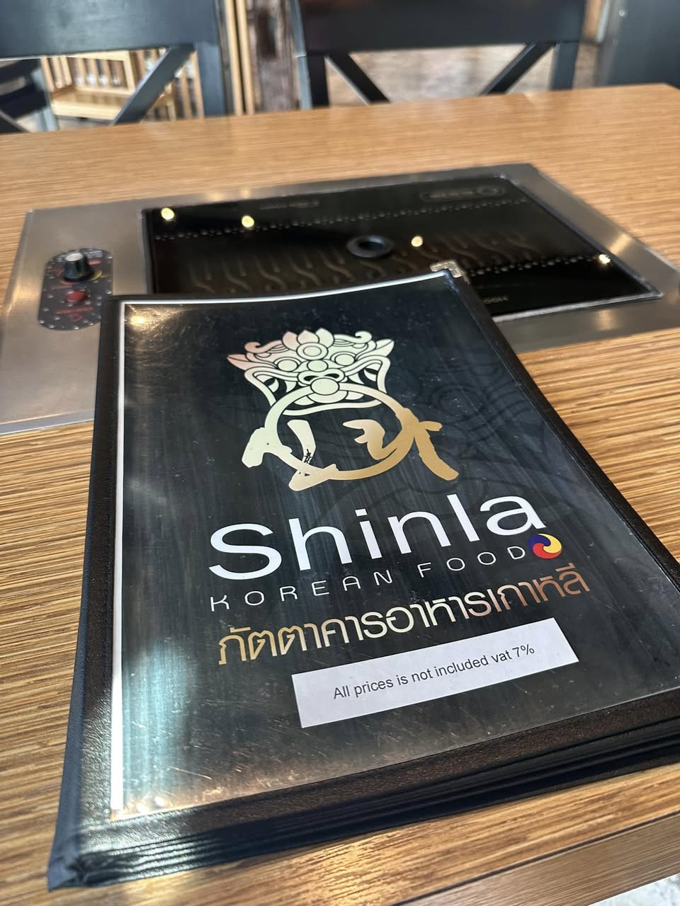 Shinla Korean Restaurant ชุดอาหารกลางวันปังสุด รูปที่ 4