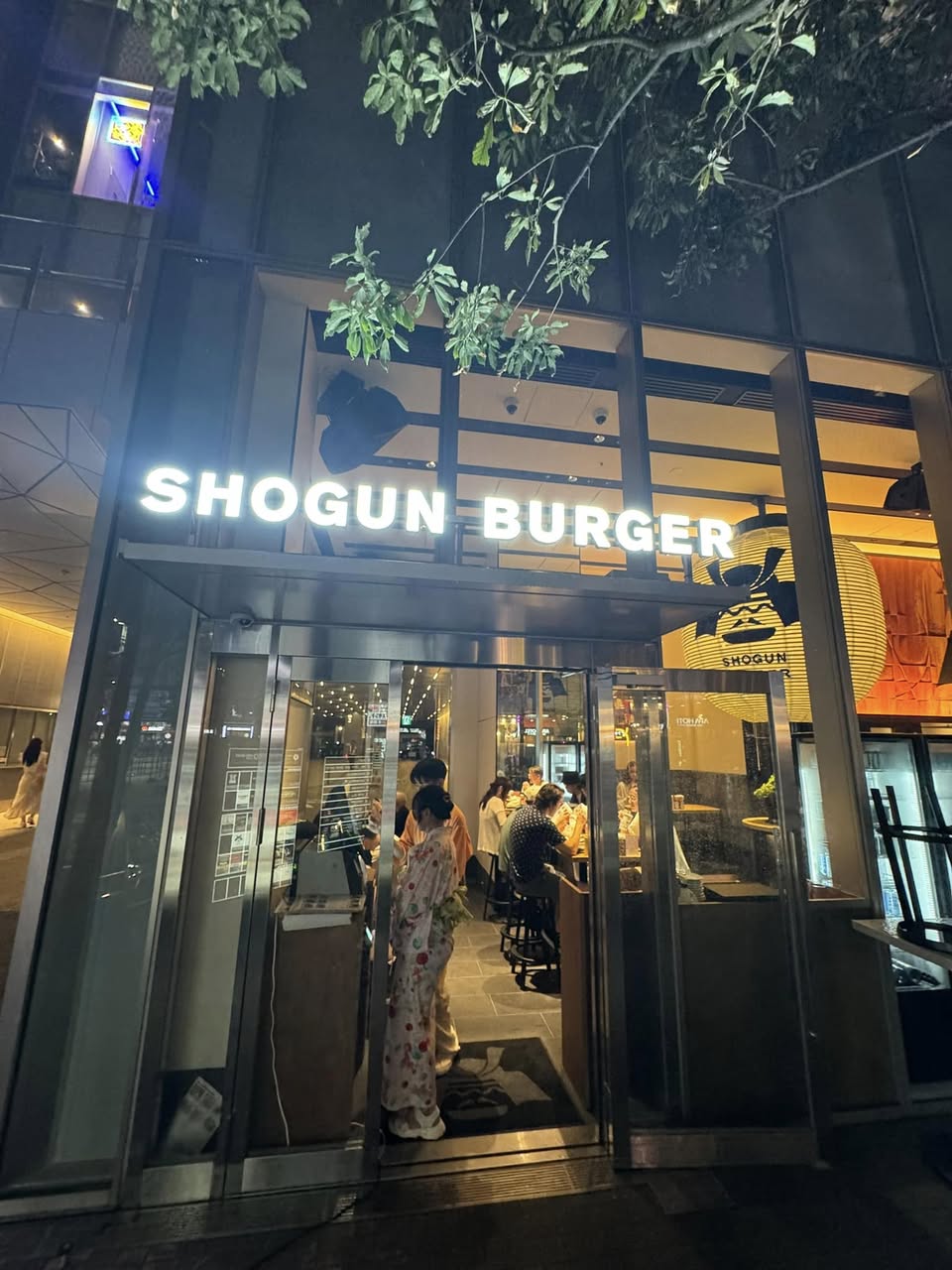 Shokun Burger โตเกียว รูปที่ 1