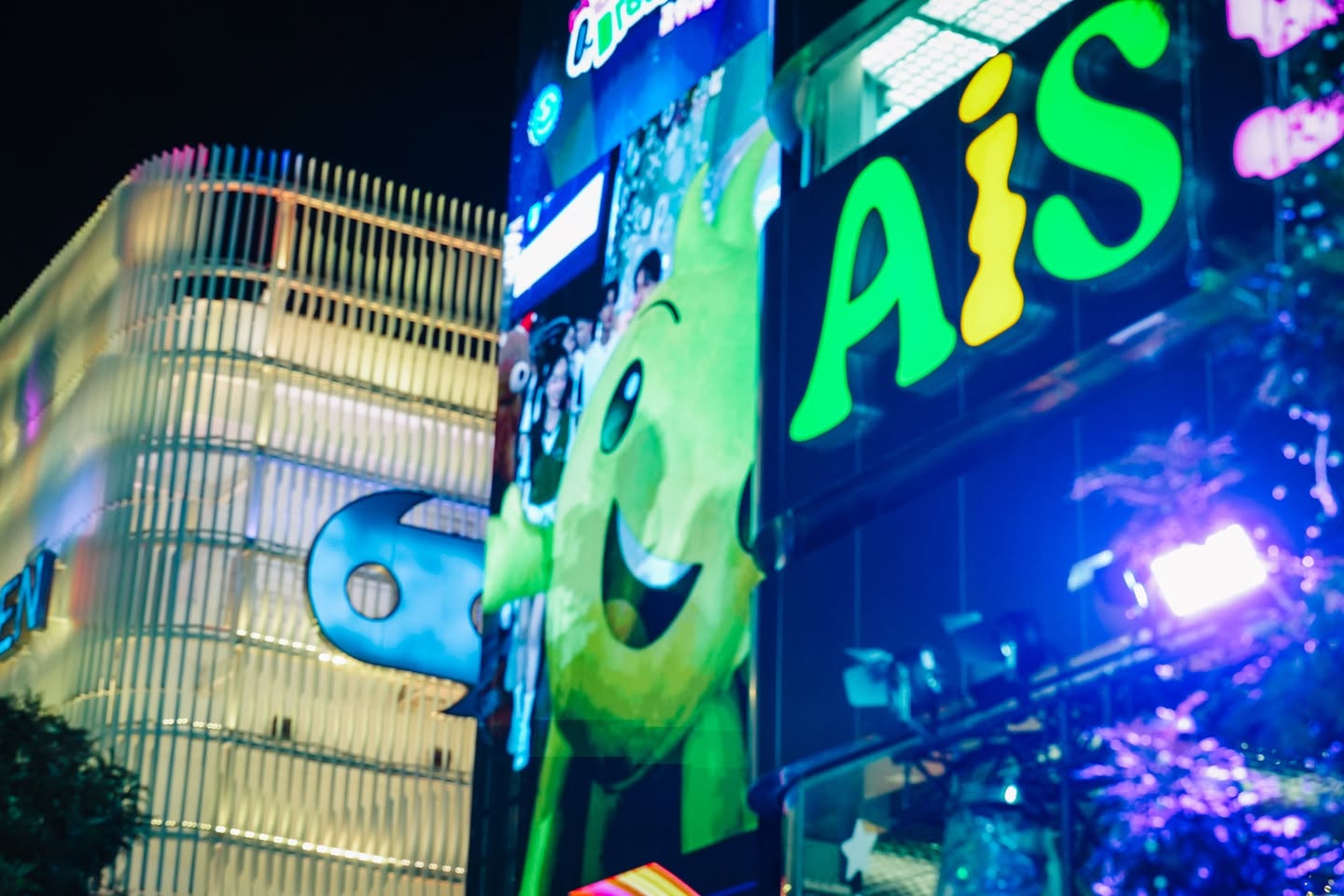 SIAM SQUARE STREET OF DREAMZ 2026 เทศกาลส่งท้ายปีใหม่ รูปที่ 3