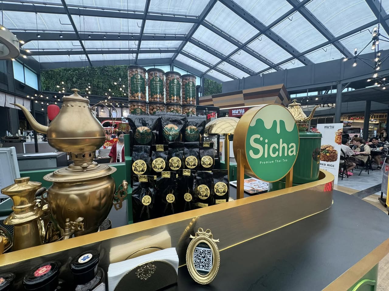 Sicha Premium Thai Tea ชานมผสมชา 3 สัญชาติ รูปที่ 3