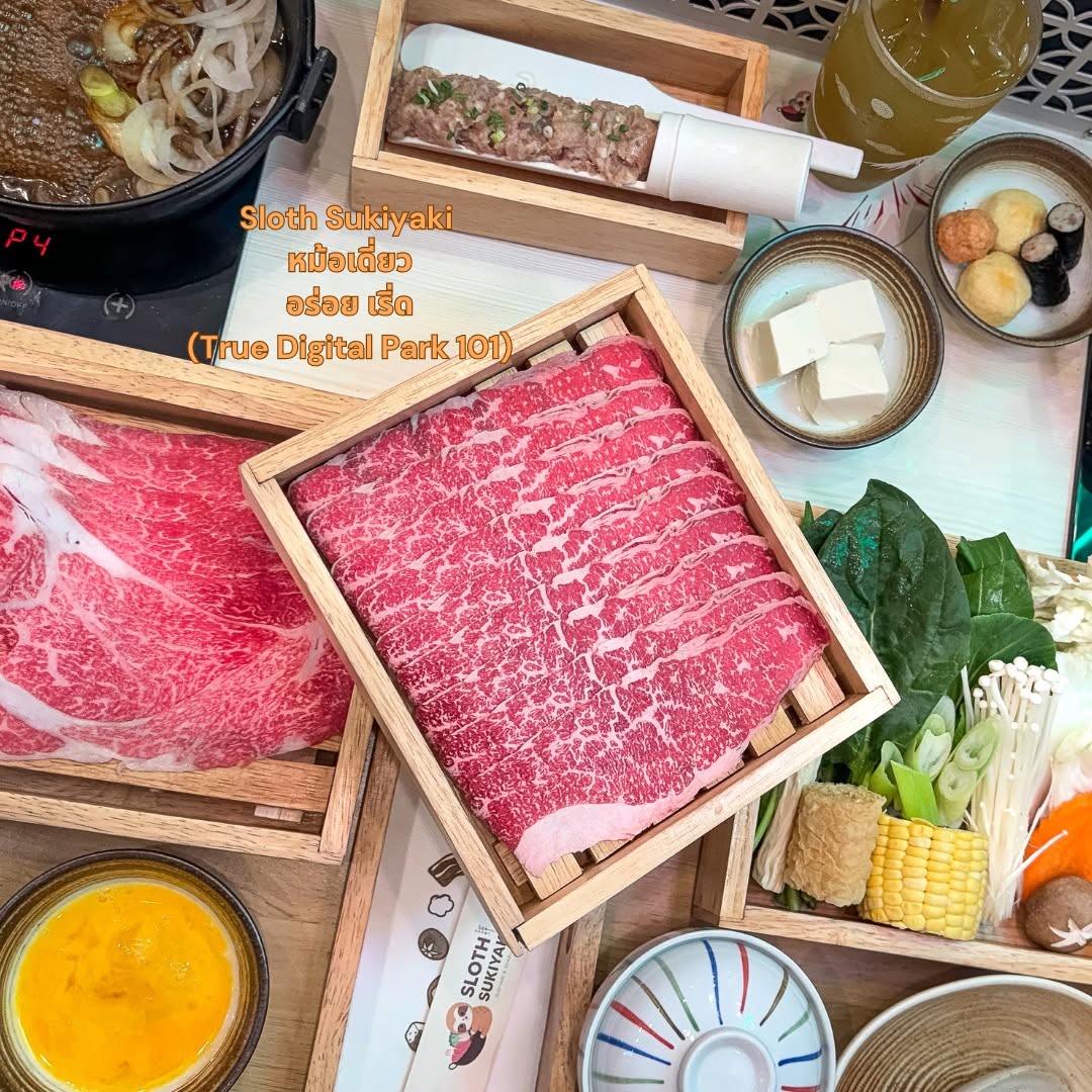 Sloth Sukiyaki & Shabu Bar รูปที่ 2