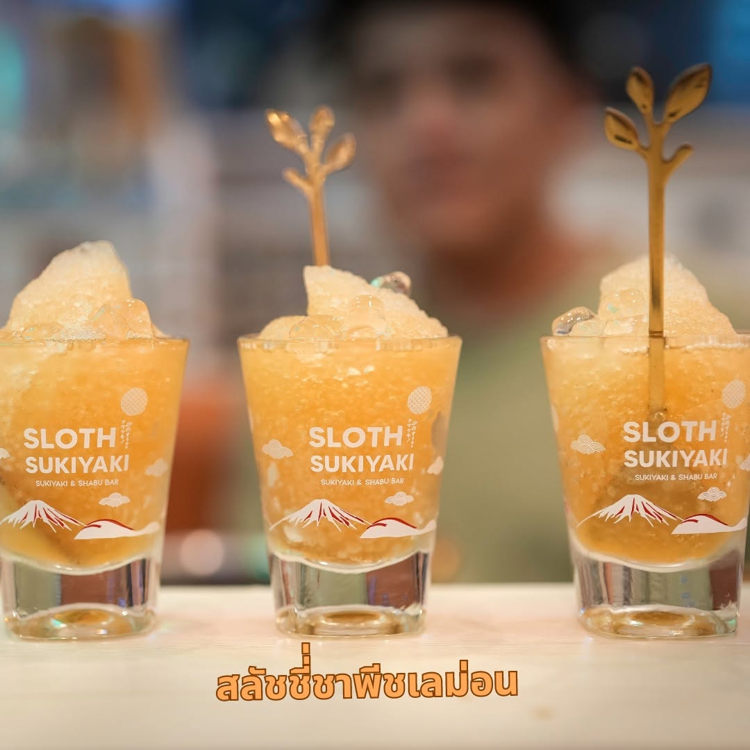 Sloth Sukiyaki & Shabu Bar รูปที่ 4