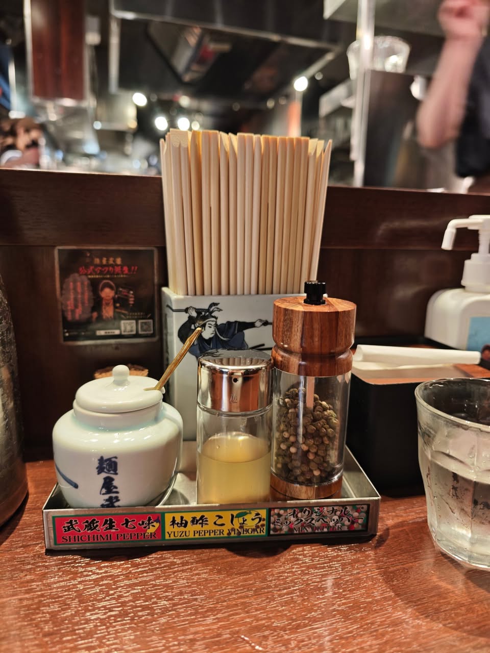 創始麺屋武蔵 ราเมงร้านโปรดที่แวะทุกครั้งที่มาโตเกียว รูปที่ 4