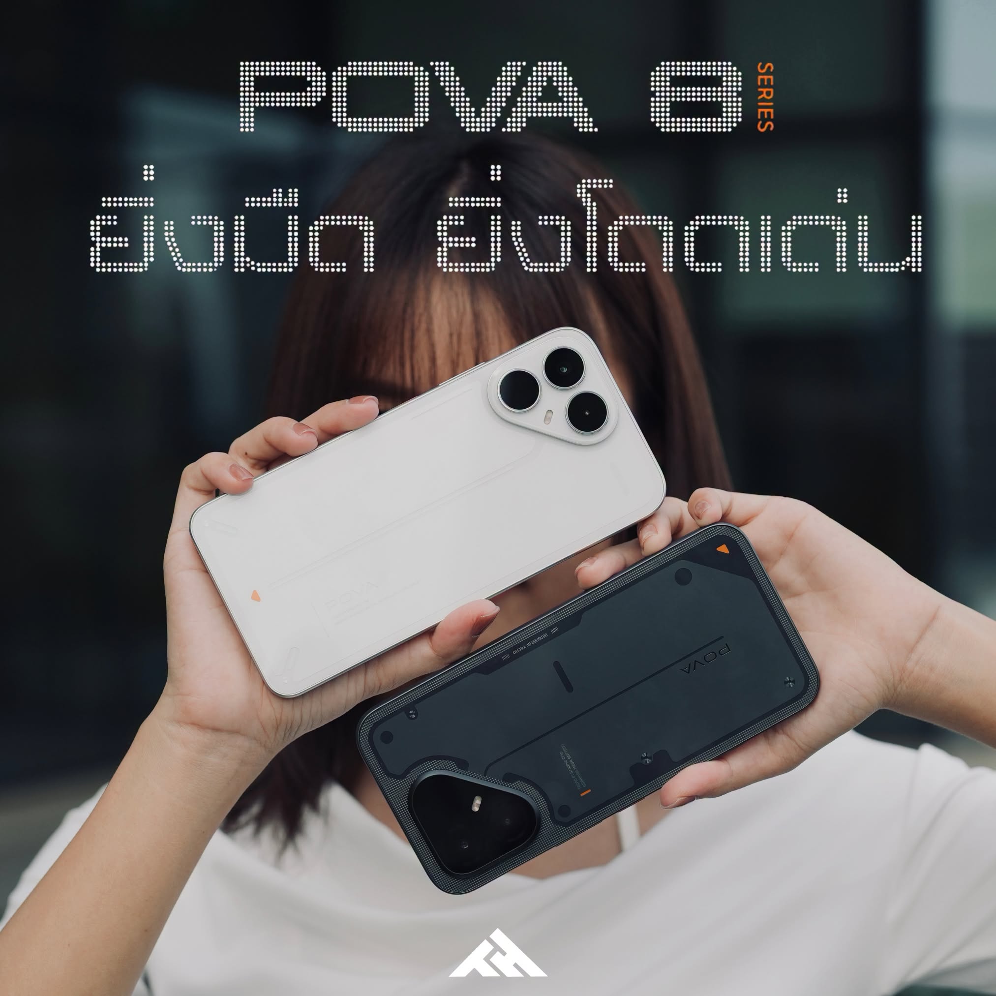TECNO POVA 8 Series ฝาหลังวาดเองได้ กล้องกลางคืนสวยจนต้องทำตกใจ