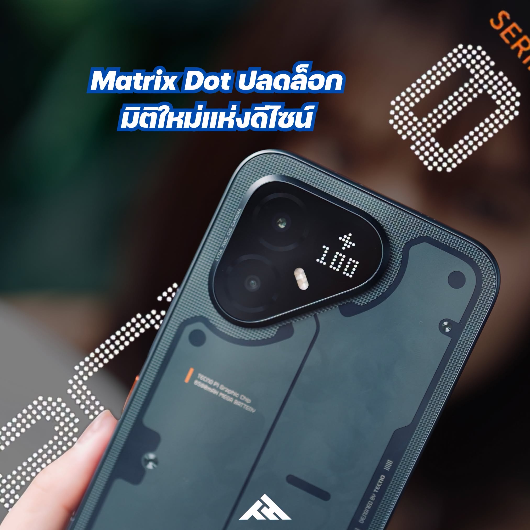 TECNO POVA 8 Series ฝาหลังวาดเองได้ กล้องกลางคืนสวยจนต้องทำตกใจ รูปที่ 2