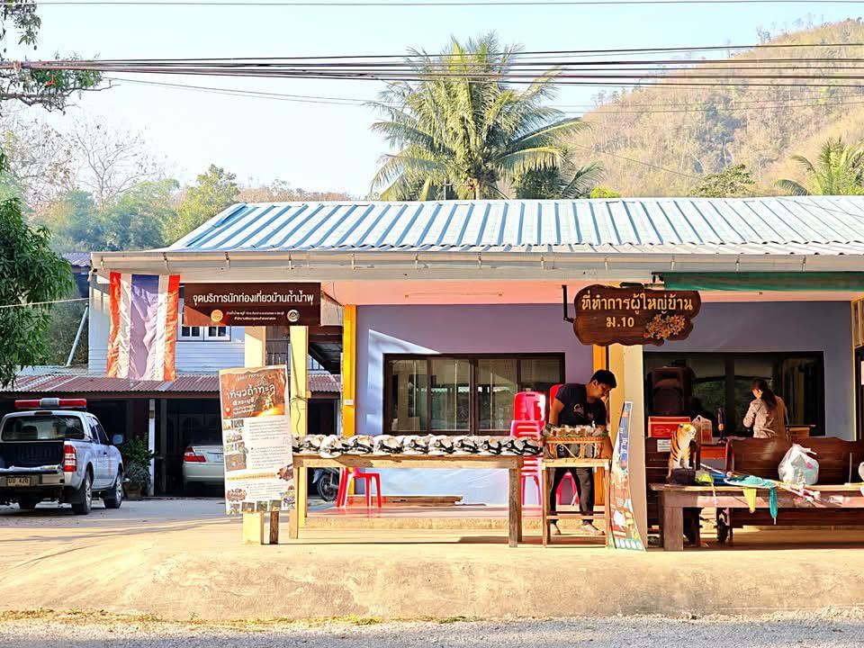 ถ้ำทะลุถ้ำ สระบุรี ผจญภัยมุด 12 โถงเขาวงกตหิน 1.8 กม. รูปที่ 2
