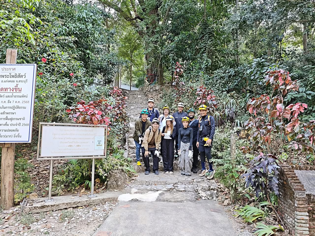 ถ้ำทะลุถ้ำ สระบุรี ผจญภัยมุด 12 โถงเขาวงกตหิน 1.8 กม. รูปที่ 4