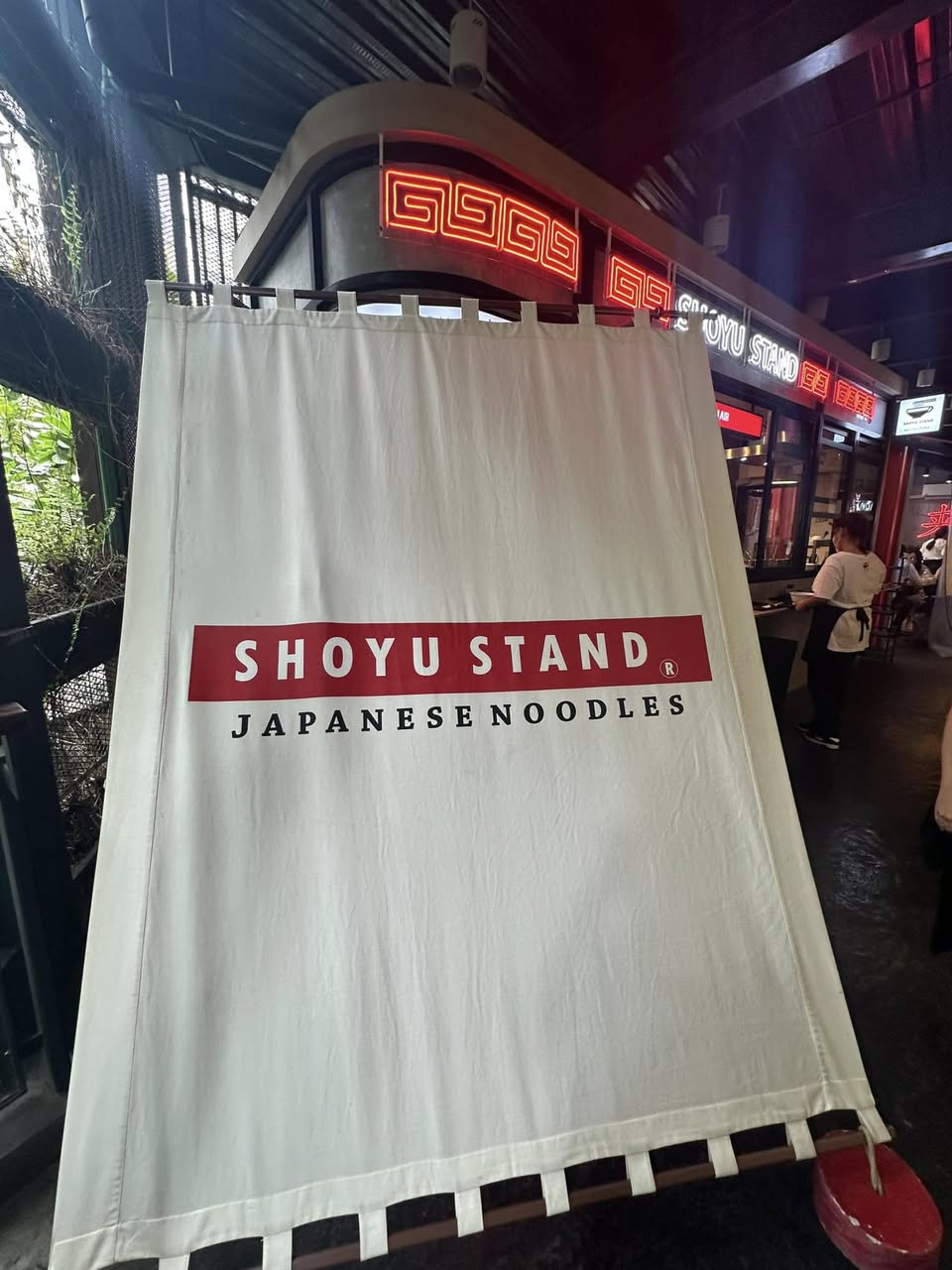 THE SHOYU STAND ราเมน 3 เมนู 3 อุณหภูมิ รูปที่ 1