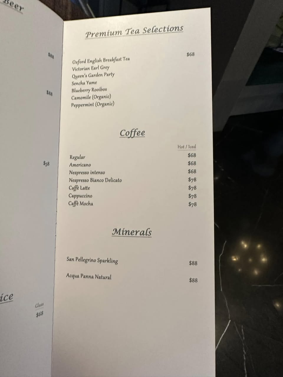 Tirpse K11 Musea ขนมและกาแฟ Japanese French Cuisine รูปที่ 1