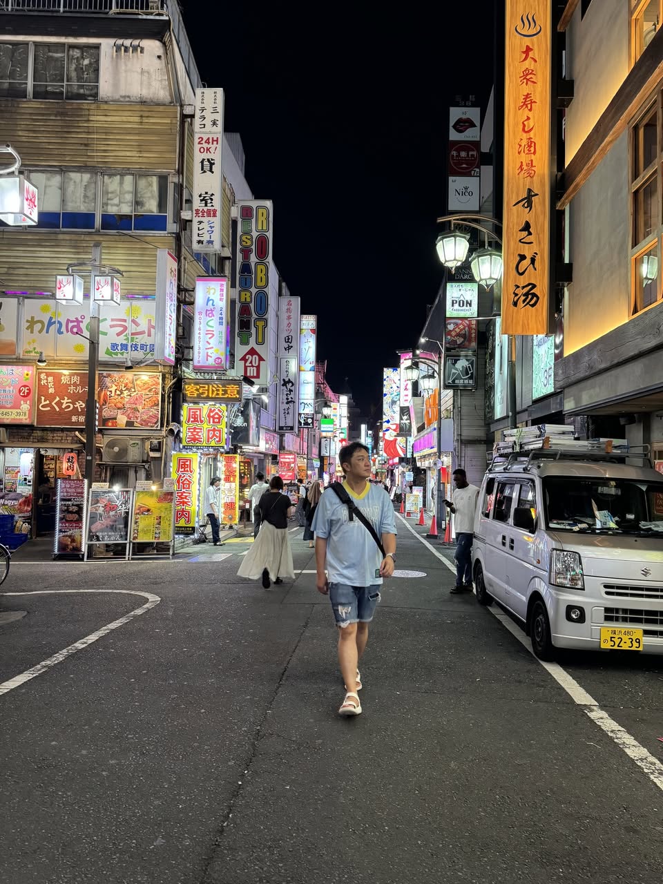 รวบยอด Tokyo ที่ Hotel Groove Shinjuku รูปที่ 3