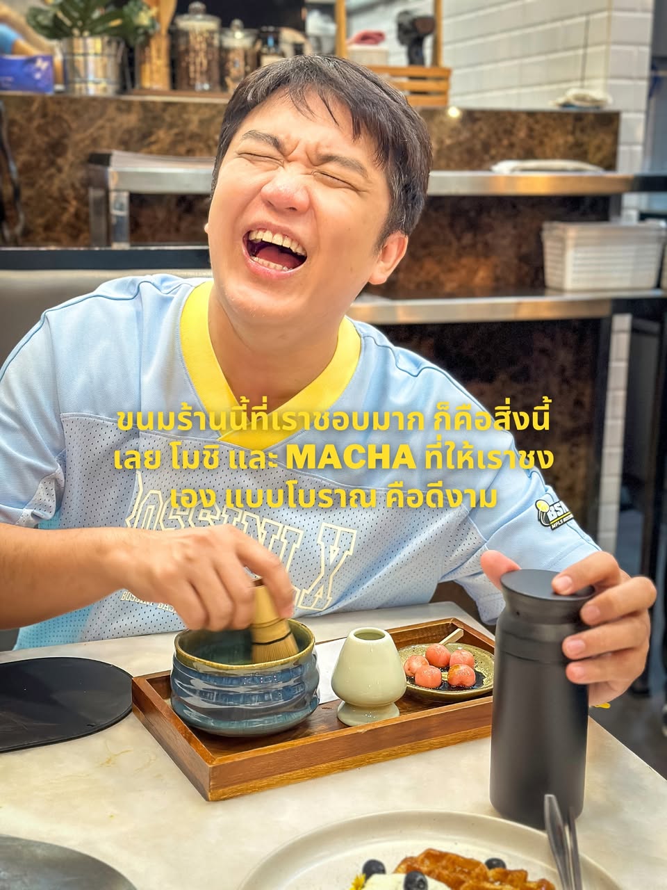 TORA Yakiniku ROYAL Buffet เนื้อ A5 กินไม่อั้น รูปที่ 4