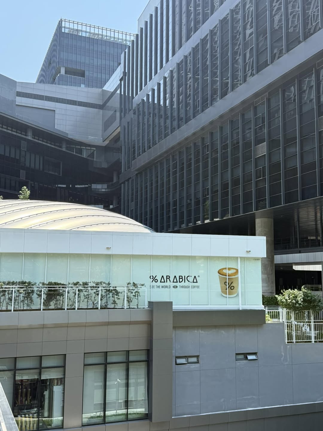 True Digital Park ดึงร้านกาแฟใหม่มาเปิดอีก 1 ร้าน