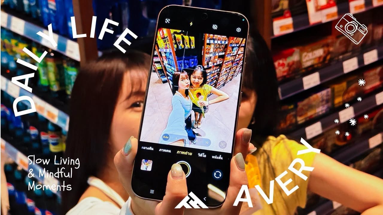 30 ไอเดียถ่ายรูปในซุปเปอร์มาร์เก็ต ด้วย vivo V70 รูปที่ 4