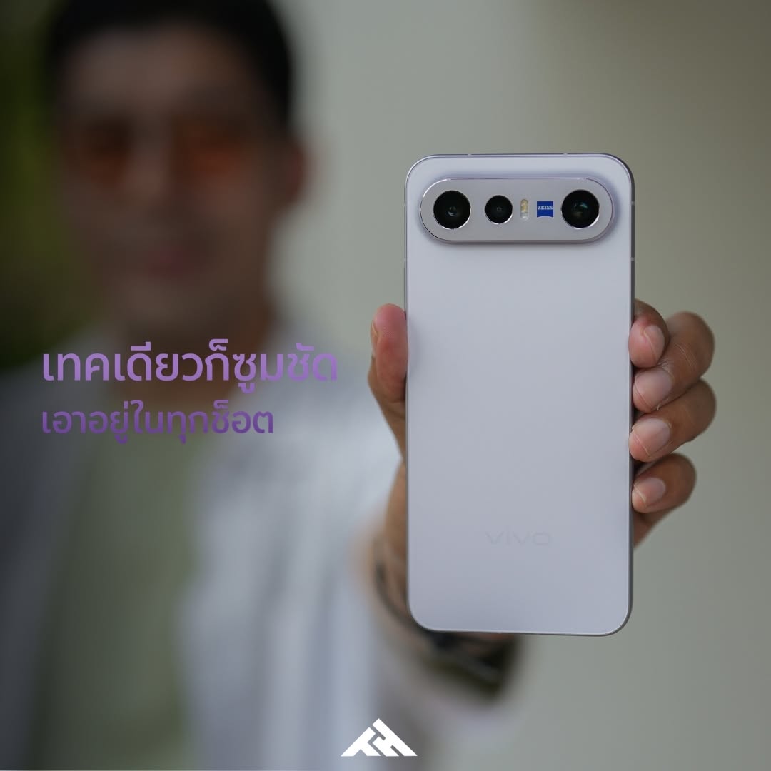vivo X300 FE พรีวิวก่อนเปิดตัว เรือธงจอเล็กกล้อง ZEISS สุดโปร รูปที่ 1