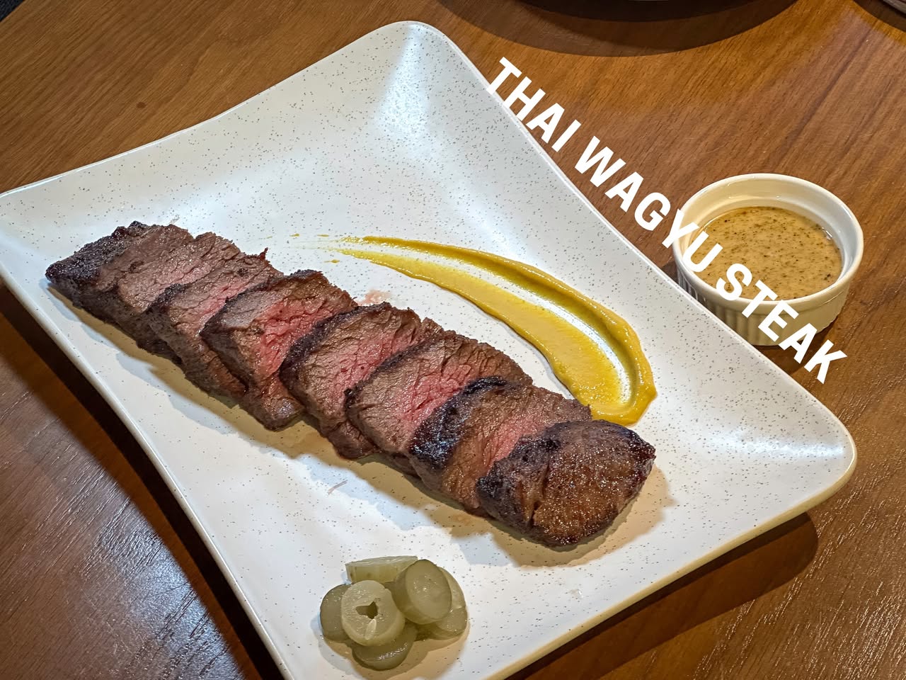 Yuppies' Yummies อาหารฝรั่งทวิสไทย ย่านนนทบุรี รูปที่ 3